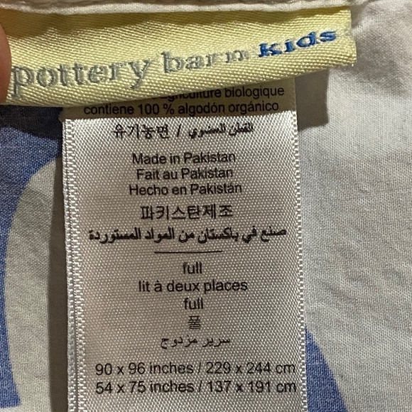 Pottery Barn Kids Sharks FULL FLAT Sheet 100% Organic Cotton 90 X 96 Breathable - Picture 4 of 7